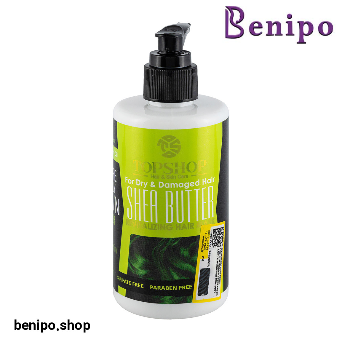 ماسک مو مناسب مو خشک و آسیب دیده حجم 250 میلی لیتر