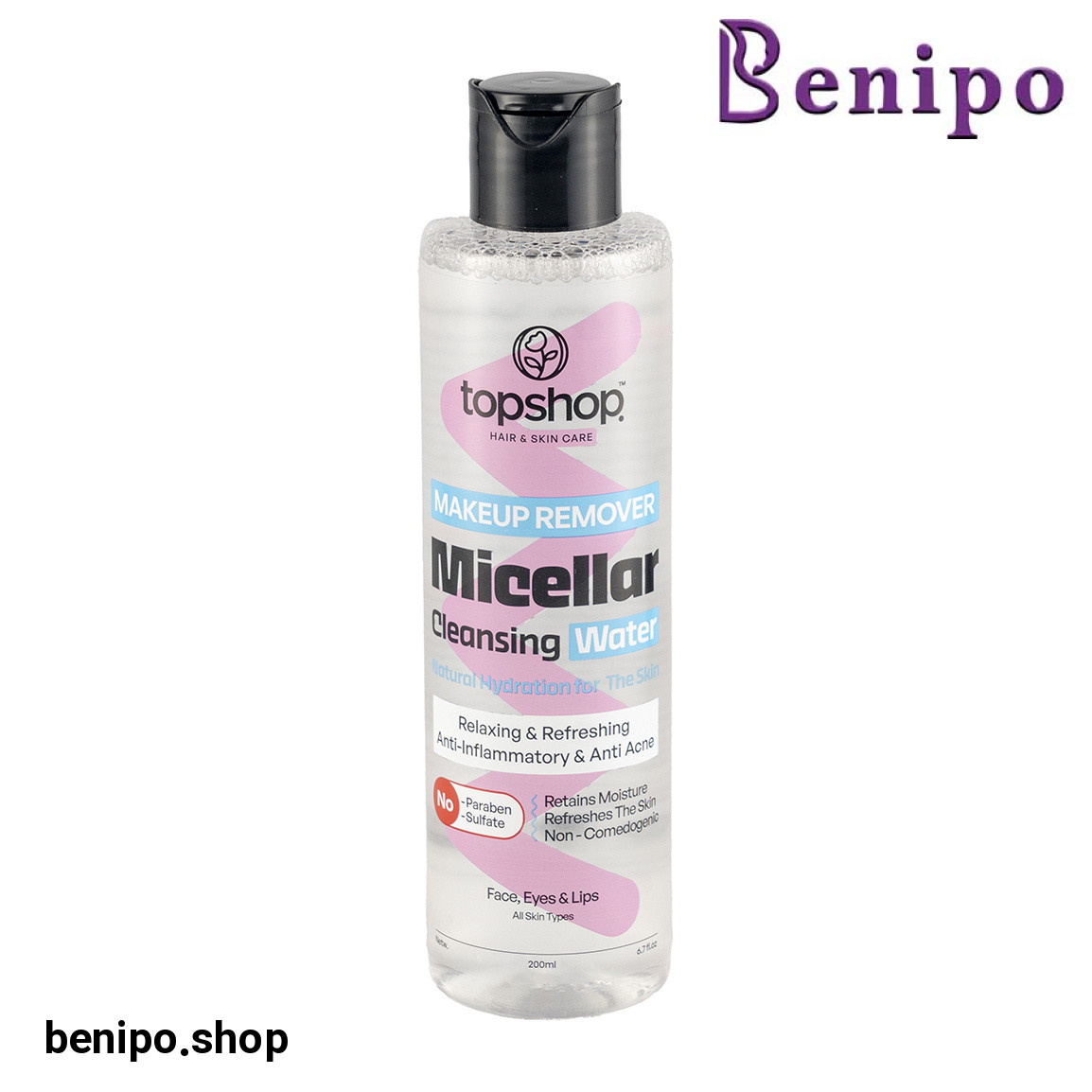 میسلارواتر و پاک کننده آرایش حجم 200 میلی لیتر