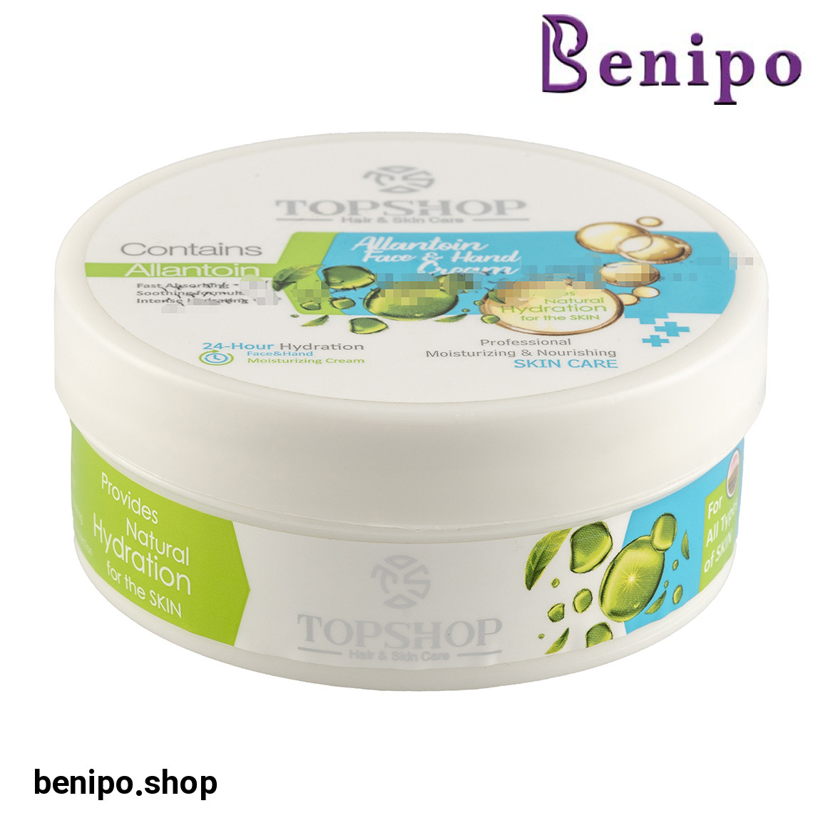 کرم مرطوب کننده حاوی آلانتوئین 200میل