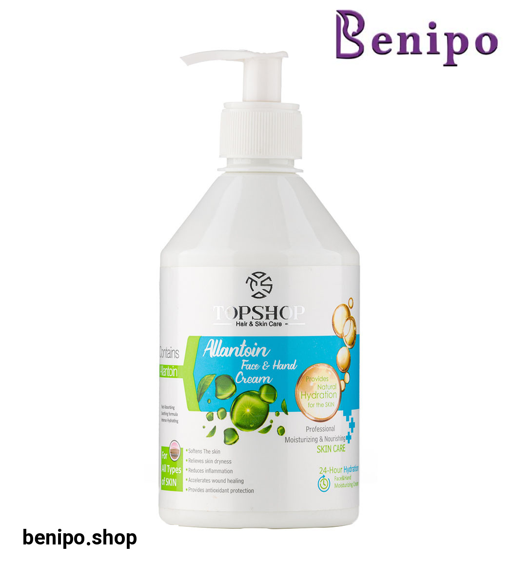 کرم مرطوب کننده حاوی آلانتوئین 500میل