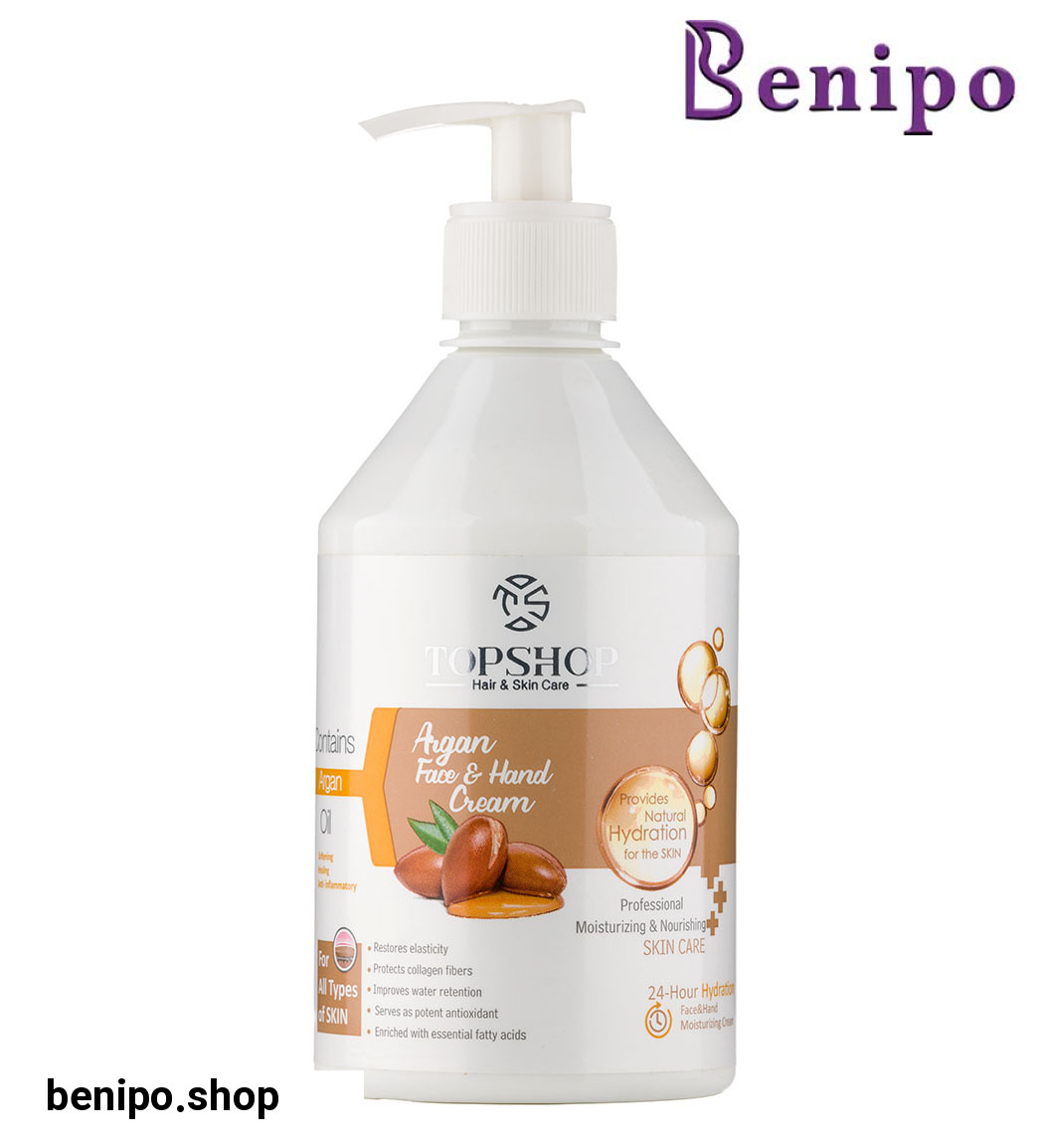 کرم مرطوب کننده حاوی روغن آرگان 500میل