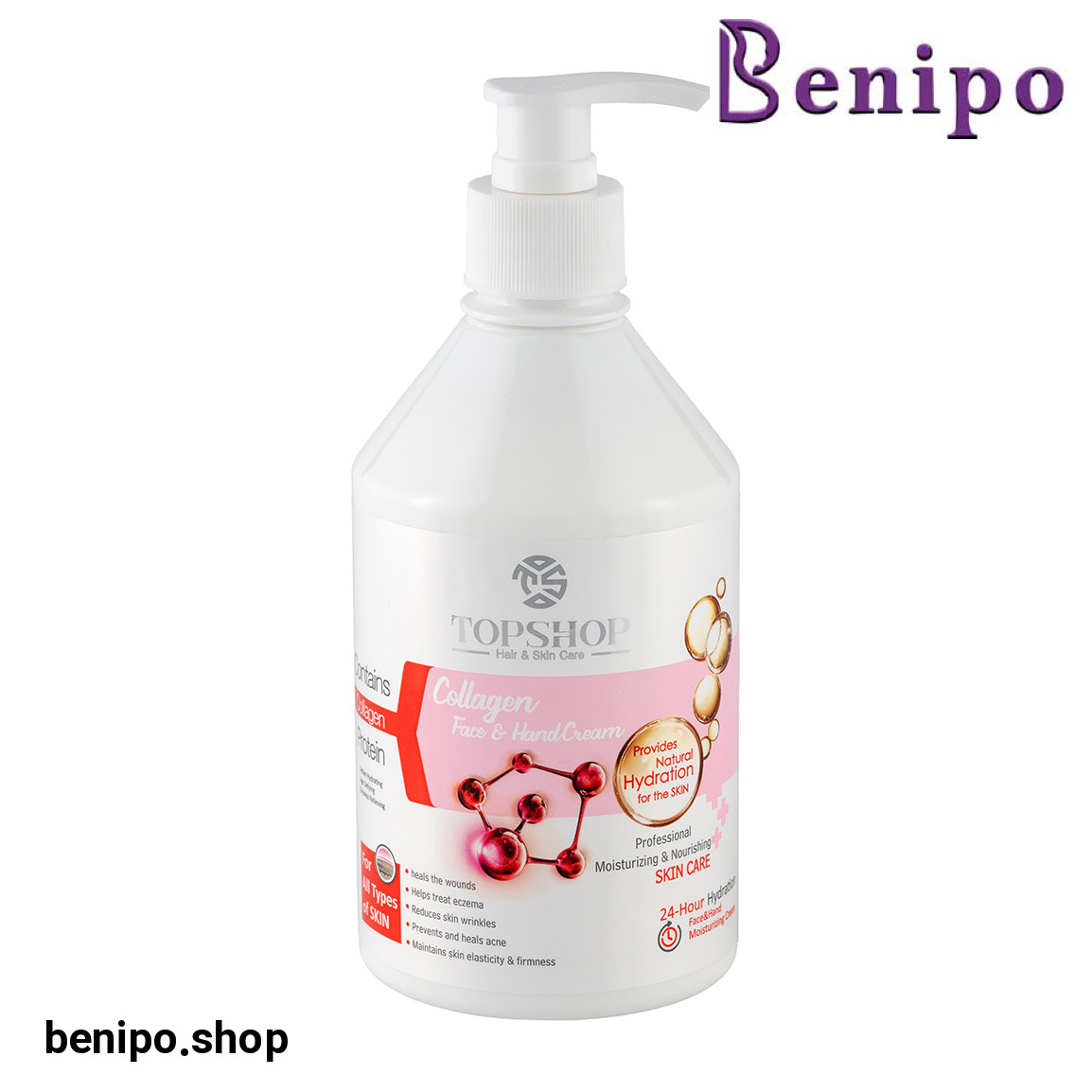 کرم آبرسان حاوی کلاژن 500میل