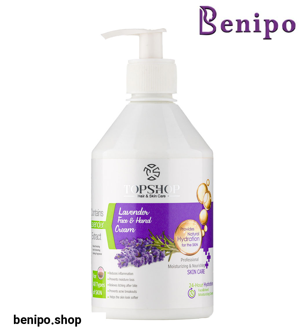 کرم مرطوب کننده حاوی عصاره اسطوخودوس 500میل