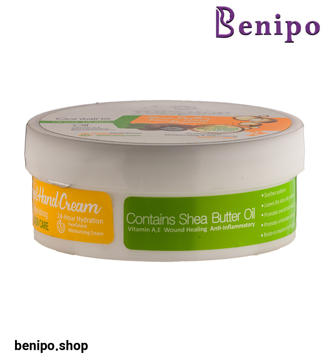 کرم کاسهای مرطوب کننده حاوی شی باتر 200میل