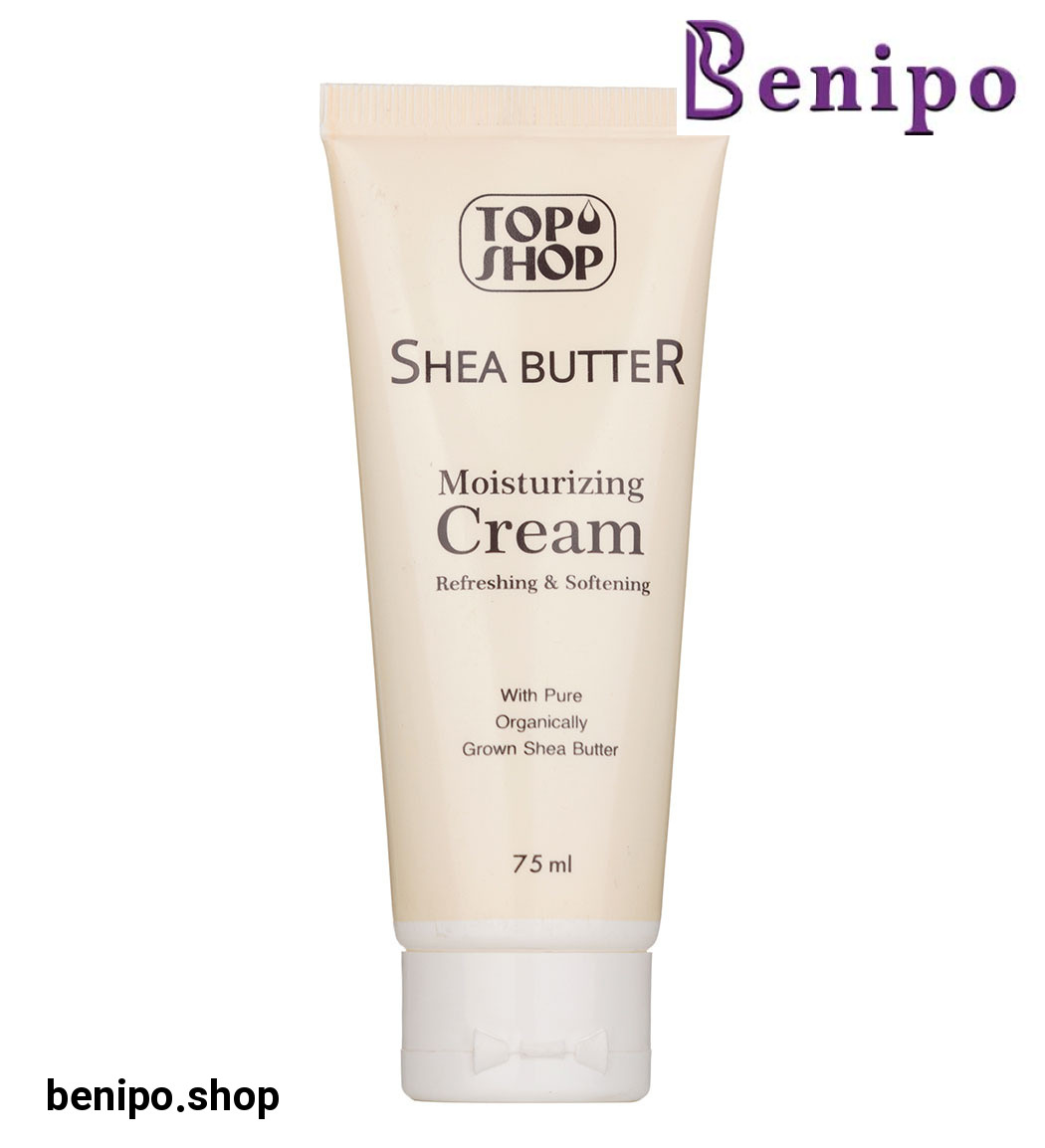کرم مرطوب کننده تیوپی حاوی شی باتر 75میل