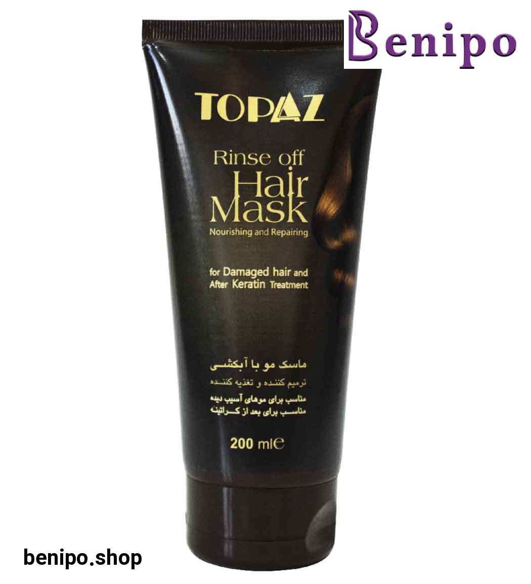 ماسک مو با آبکشی مدل Rinse Off حجم 200میل
