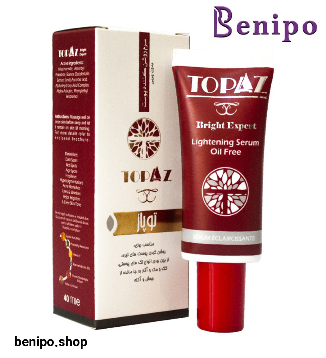 محصول سرم روشن کننده مدل Bright Expert حجم 40میل