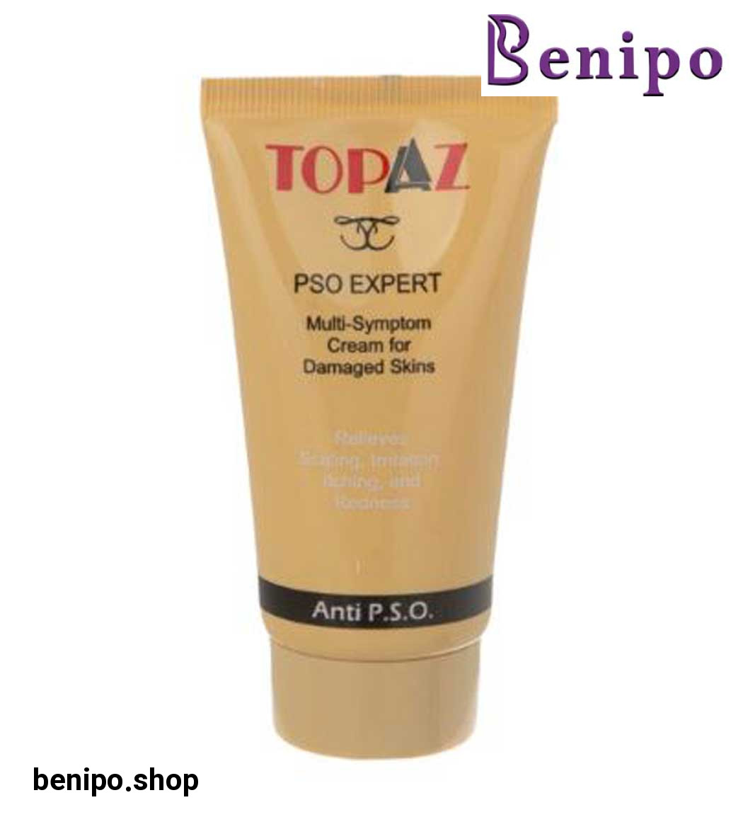کرم مناسب پوست های آسیب دیده مدل PSO Expert حجم 50میل