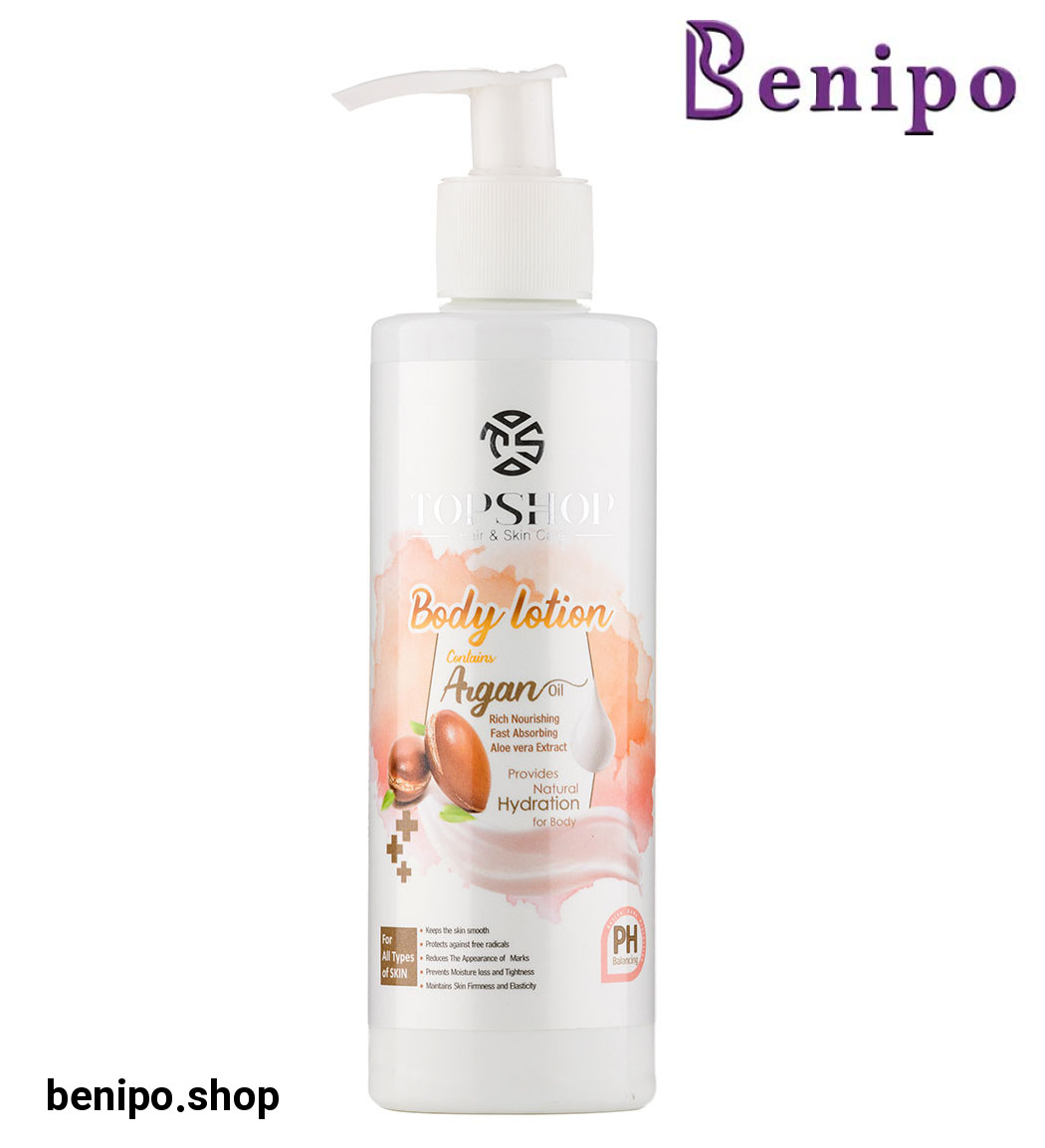 لوسیون نرم کننده و خوش بو کننده بدن حاوی روغن آرگان حجم  250 میل طرح جدید