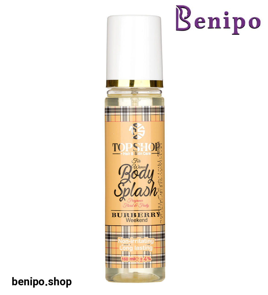 بادی اسپلش زنانه مدل Burberry Weekend حجم 160 میلی لیتر