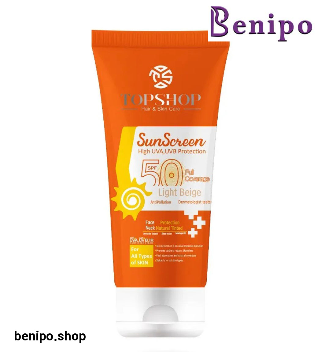 کرم ضد آفتاب SPF50 رنگی مناسب برای انواع پوست حجم 50 میلی لیتر