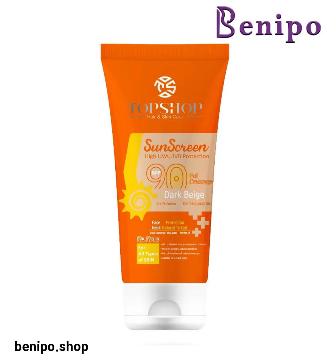 کرم ضد آفتاب SPF90 رنگی مناسب برای انواع پوست حجم 50 میلی لیتر