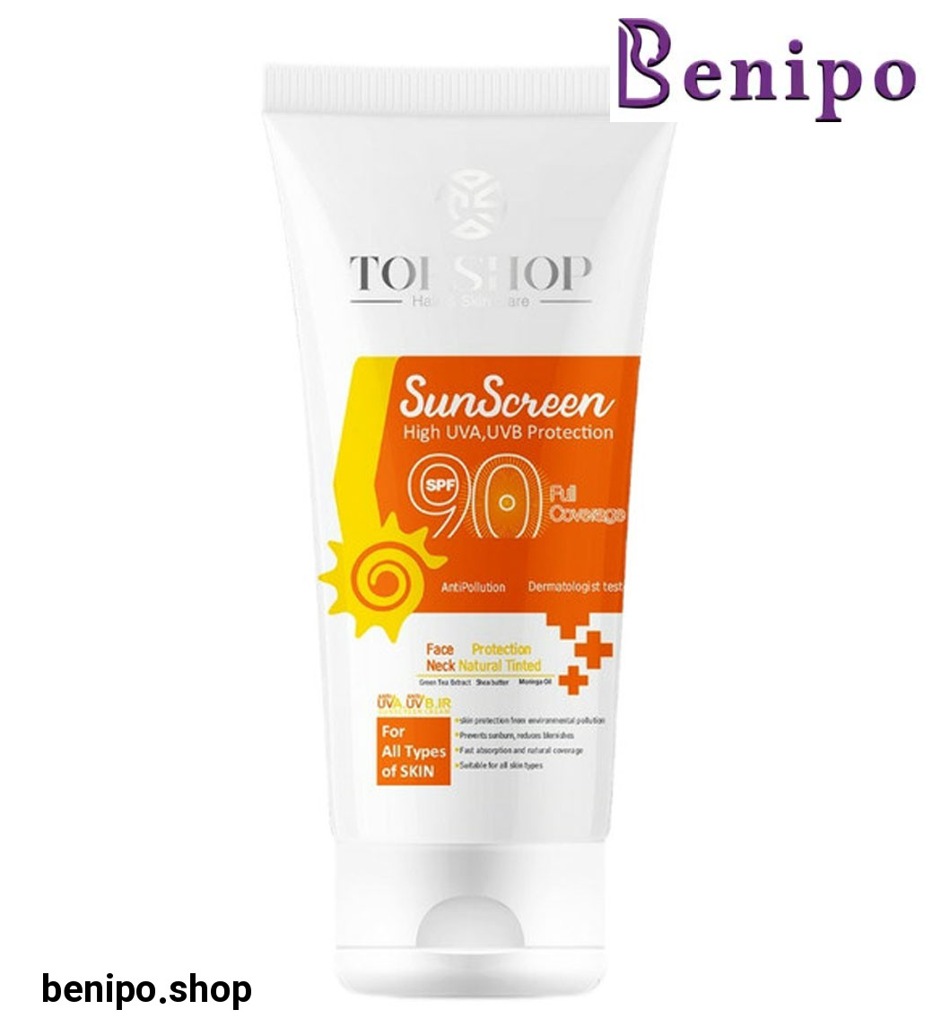 ضد آفتاب SPF90 بی رنگ مناسب برای انواع پوست حجم 50 میلی لیتر