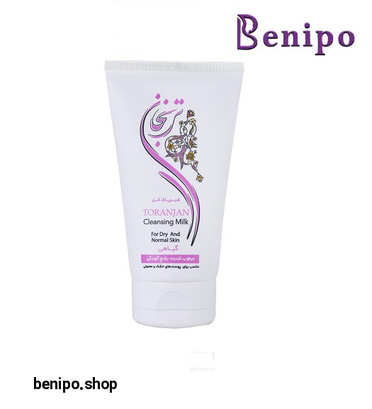 شیر پاک کن سبوس برنج و آلوئه ورا پوست خشک و معمولی 150میل