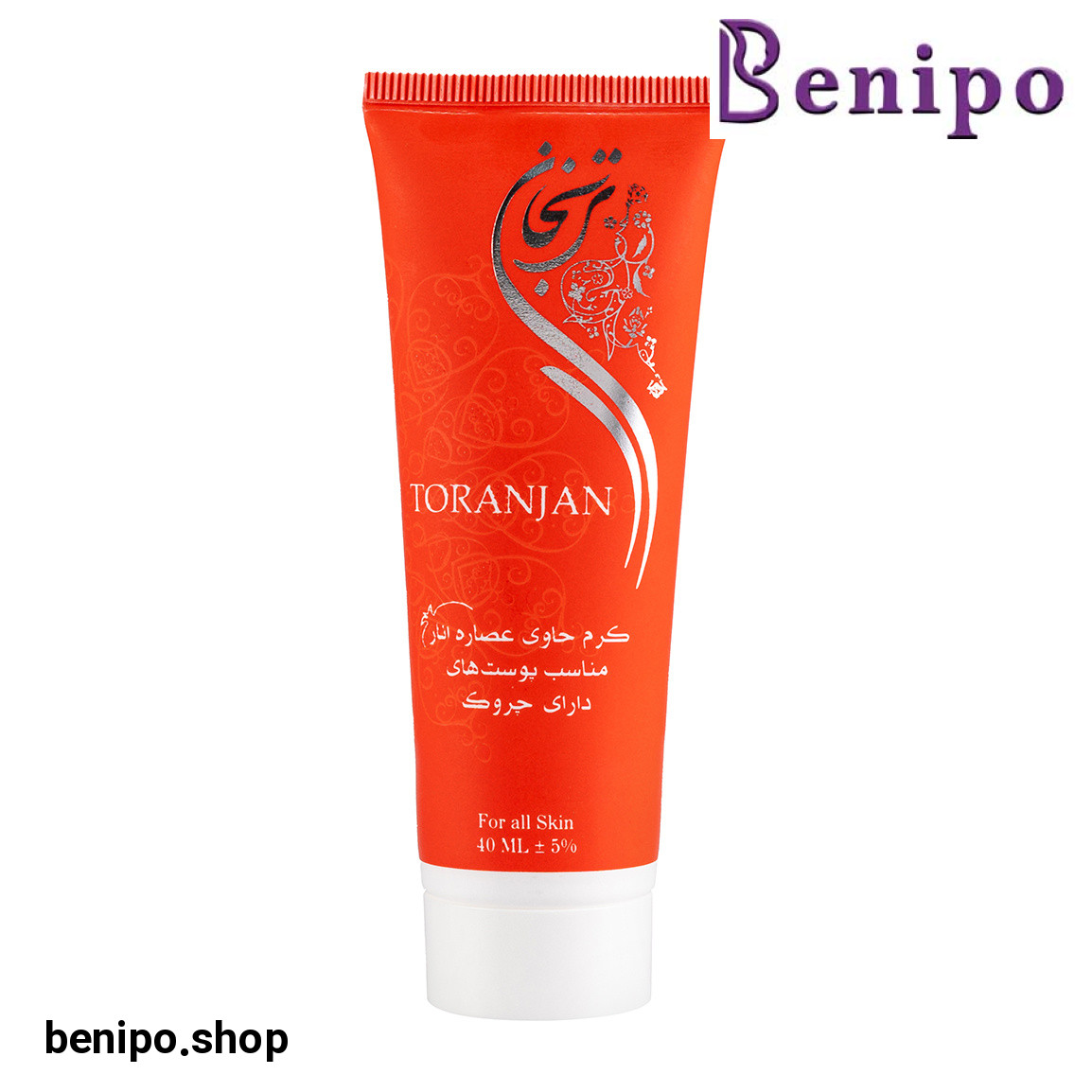 کرم ضد چروک پوست حاوی عصاره پوست انار حجم 40 میلی لیتر