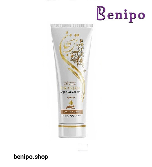 کرم مرطوب کننده حاوی روغن آرگان مناسب انواع پوست 60میل