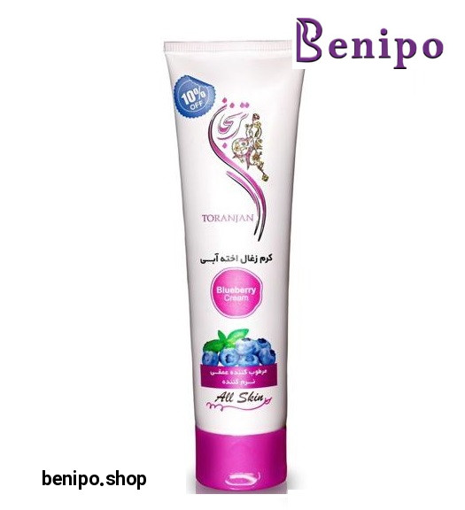 کرم مرطوب کننده عمقی و نرم کننده حاوی زغال اخته آبی مناسب انواع پوست 100میل