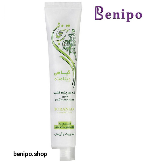 کرم ضد چروک دورچشم گشنیز 20میل