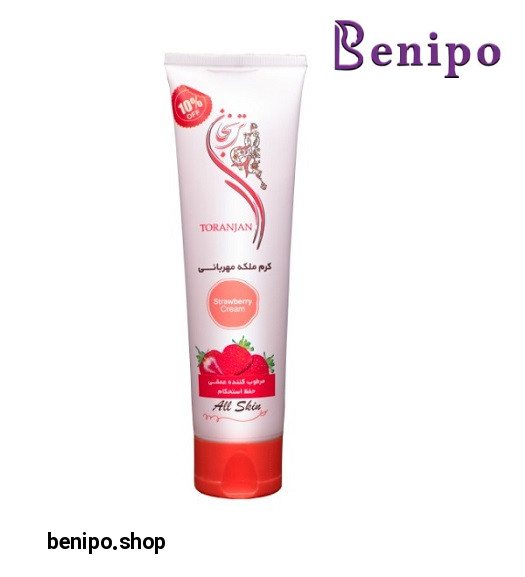 کرم مرطوب کننده عمقی ملکه مهربانی حاوی توت فرنگی مناسب انواع پوست 100میل