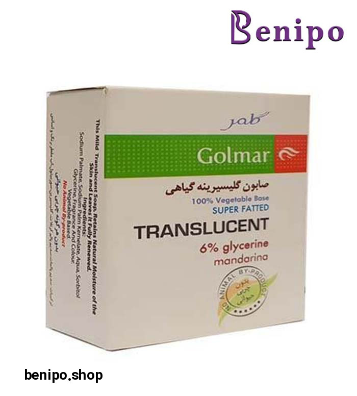 صابون گلیسیرینه گیاهی قرمز