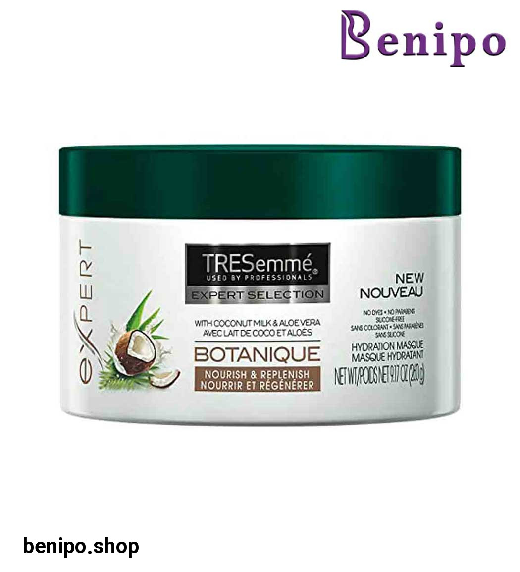 ماسک مو شیر نارگیل و آلوئه ورا  260گرم