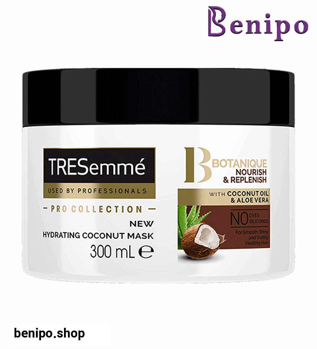 ماسک مو مدل hydrating coconut