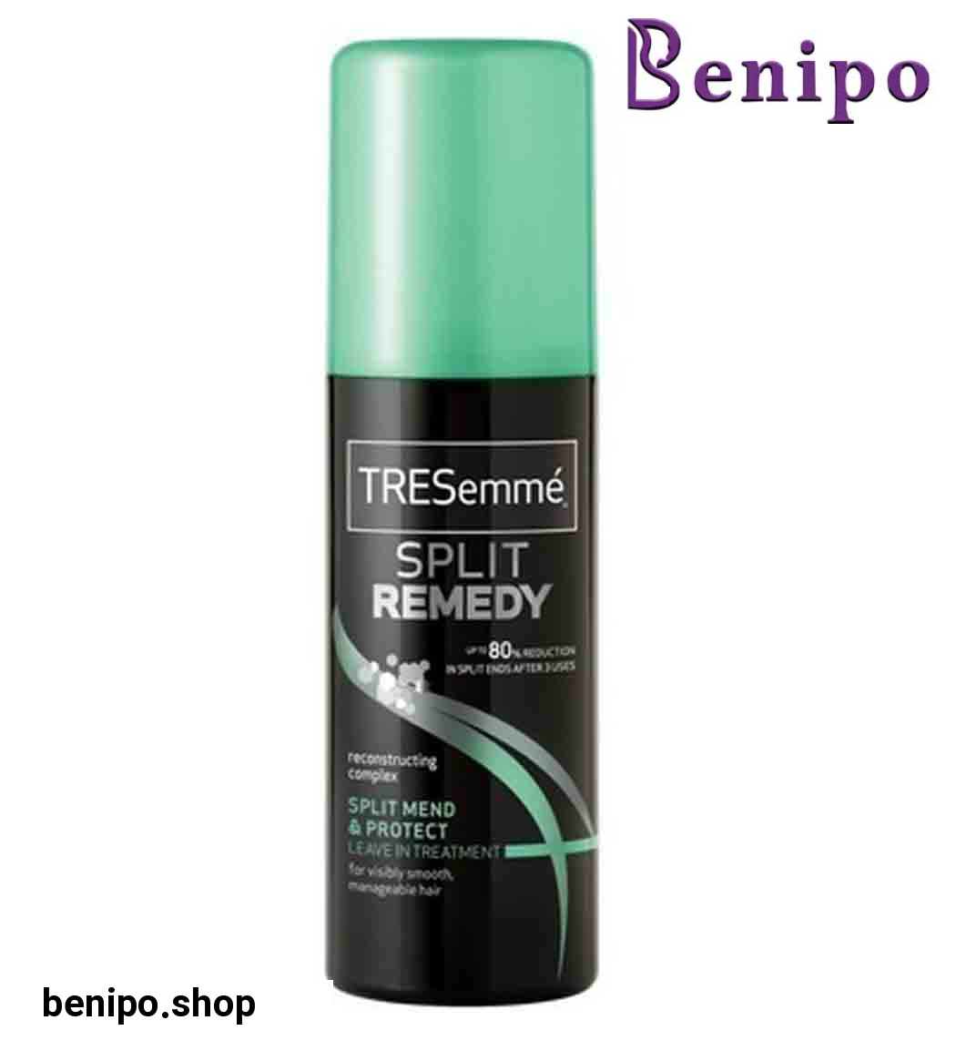 سرم درمان موخوره