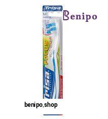 مسواک فوکوس پروکلین برس متوسط با محافظ ارسال با رنگ رندوم