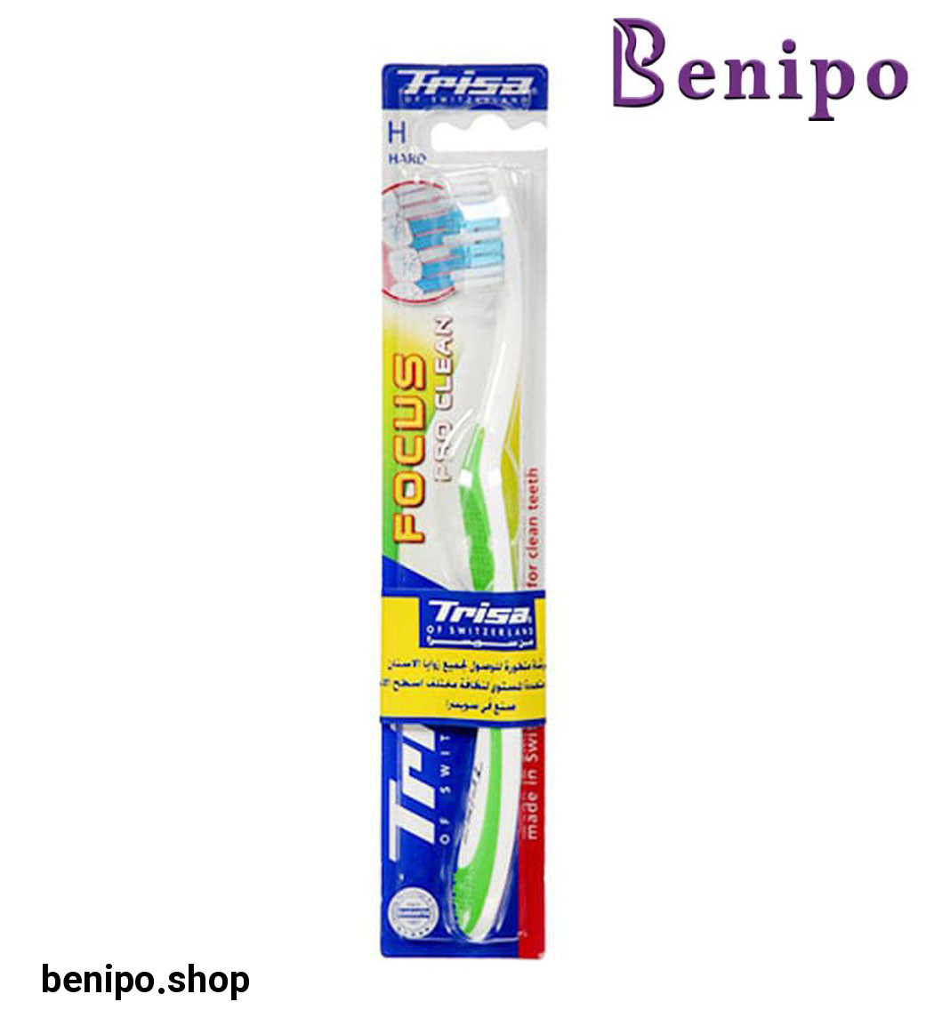 مسواک فوکوس پروکلین سخت با محافظ ارسال با رنگ رندوم