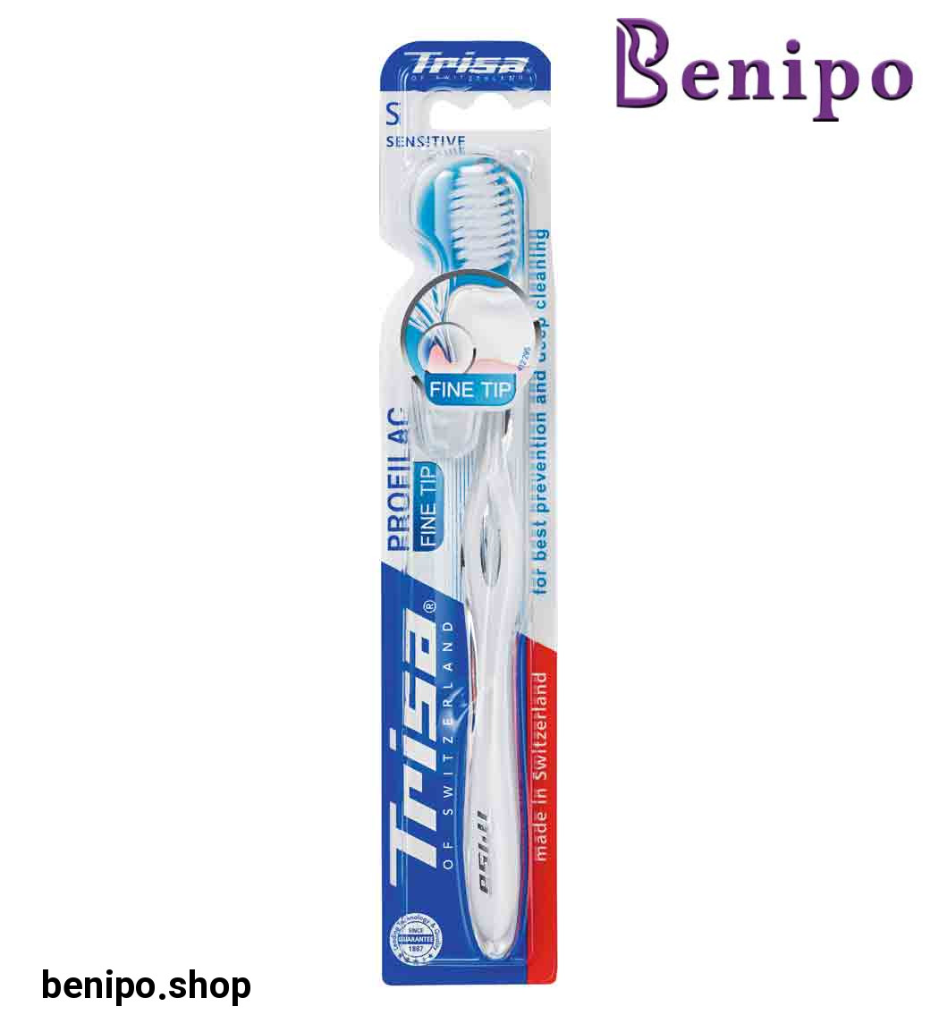 مسواک پروفیلاک فاین تیپ حساس با محافظ ارسال با رنگ رندوم
