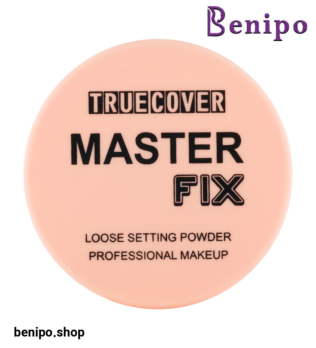 پودر فیکساتور آرایش