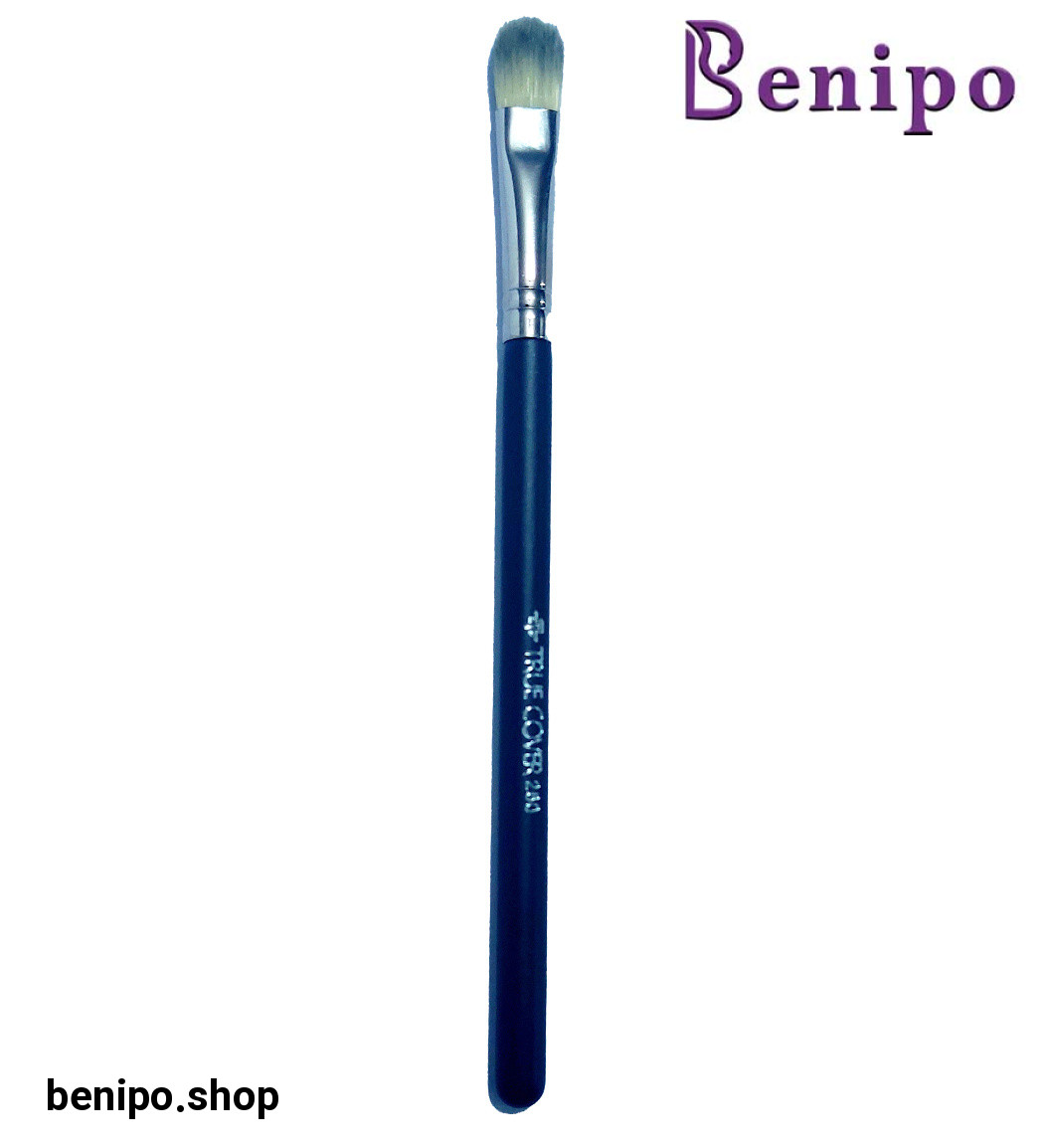 براش گرد فونداسیون کد 260