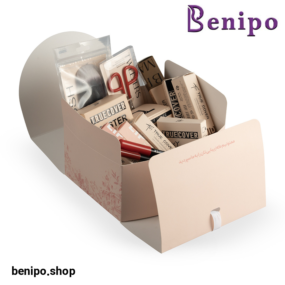 پک هدیه آرایشی 13 عددی ارسال با رنگ رندوم