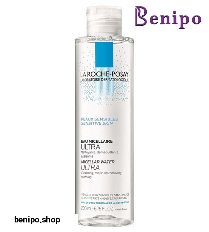 محلول پاک کننده آرایش اولترا میسلار 200میلی لیتر