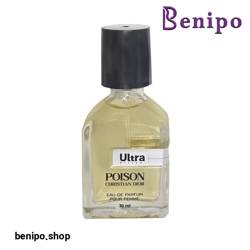 عطر جیبی زنانه مدل Poison حجم 30 میلی لیتر