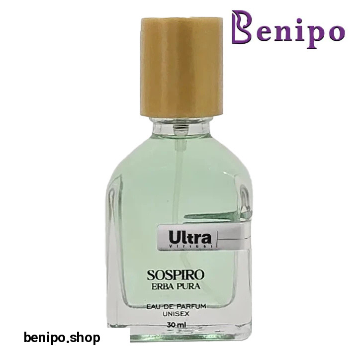 عطر جیبی مدل Sospiro Erba Pura حجم 30 میلی لیتر