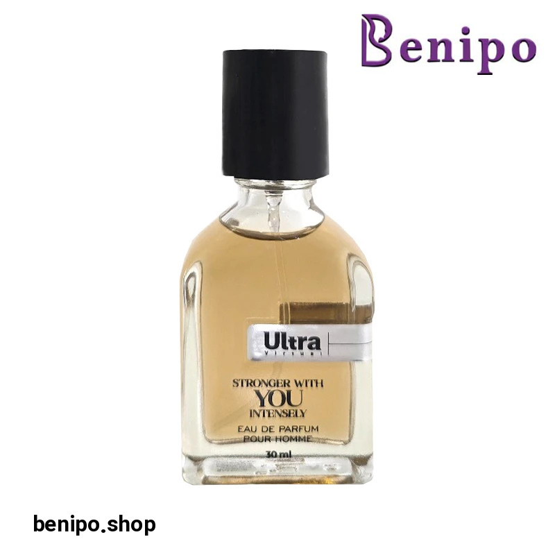 عطر جیبی مردانه مدل Stronger With You حجم 30 میلی لیتر