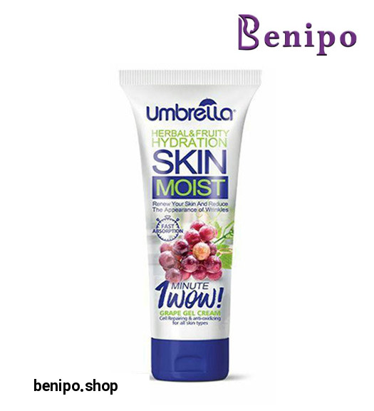 کرم ژل مرطوب کننده با عصاره انگور 75میل