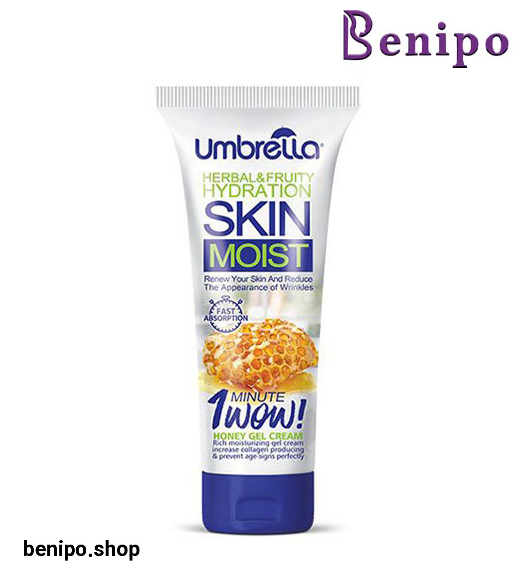 کرم ژل مرطوب کننده با عصاره عسل 75میل