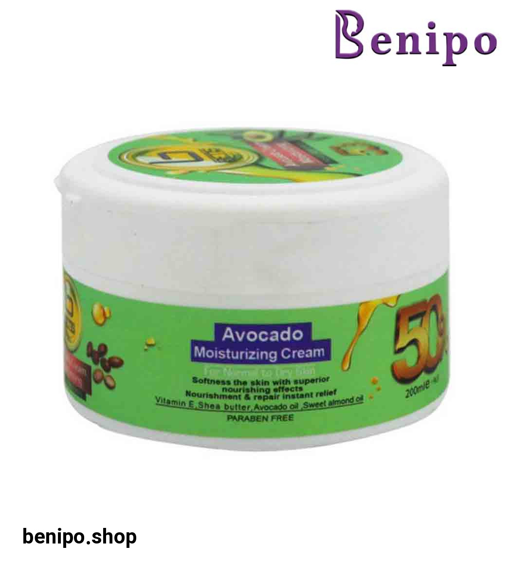 کرم ژل مرطوب کننده، آنتی اکسیدان و ویتامینه پوست با عصاره زیتون 250 میل