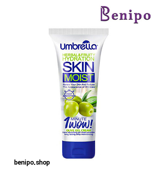 کرم ژل مرطوب کننده با عصاره زیتون 75میل