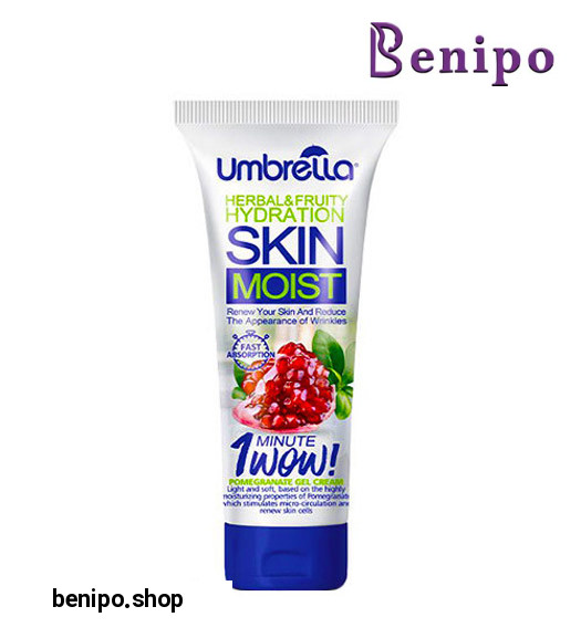 کرم ژل مرطوب کننده با عصاره انار 75میل