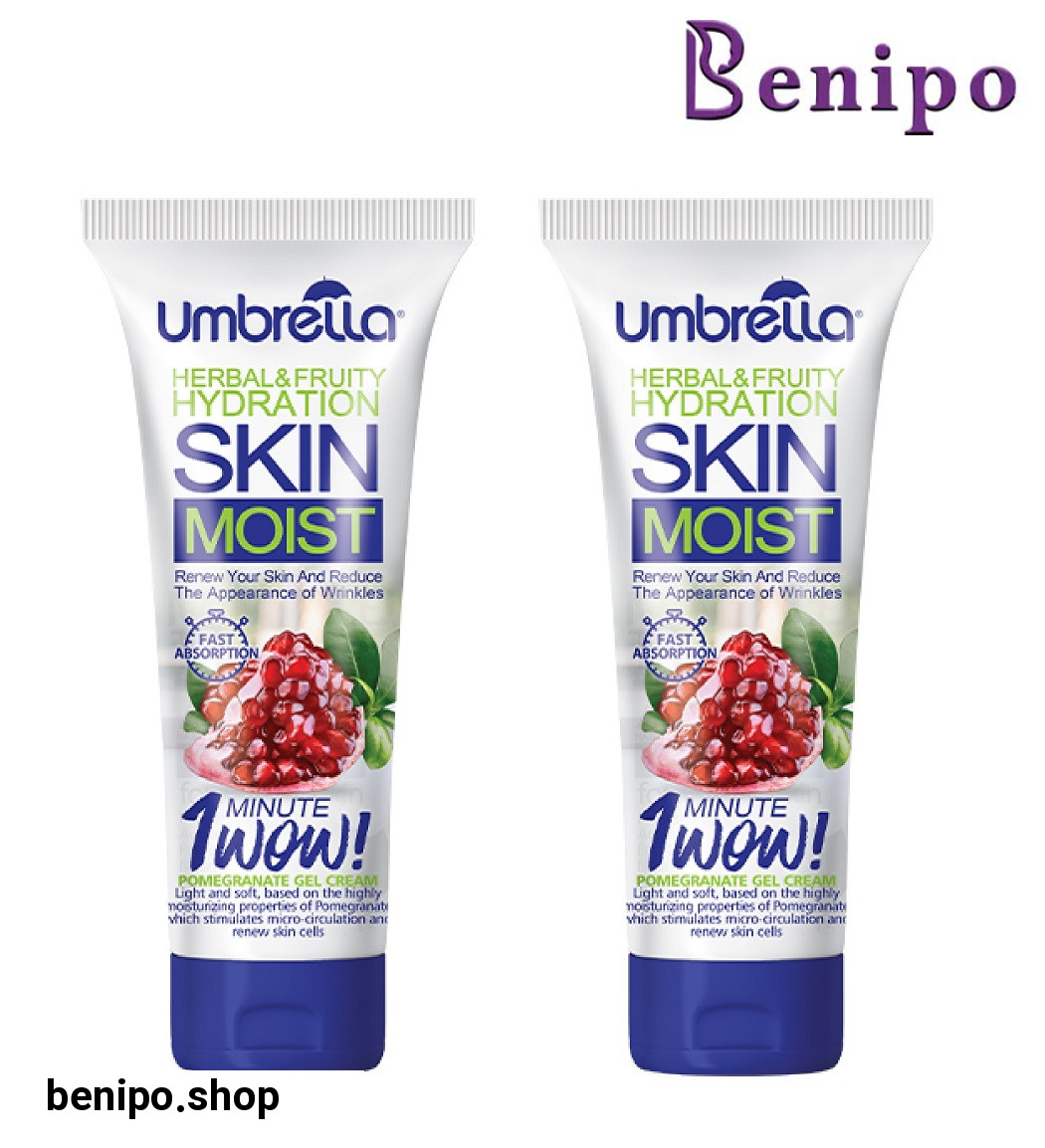 کرم مرطوب کننده انار حجم 75 میل پک 2 عددی