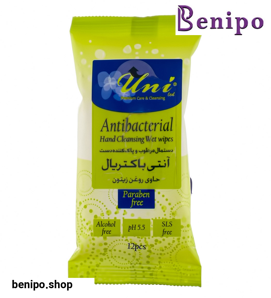 دستمال مرطوب پاک کننده دست آنتی باکتریال جیبی حاوی روغن زیتون