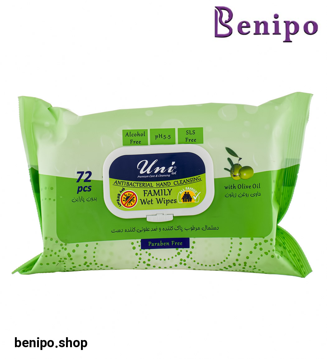 دستمال مرطوب پاک کننده و ضد عفونی کننده دست 72 عددی حاوی روغن زیتون