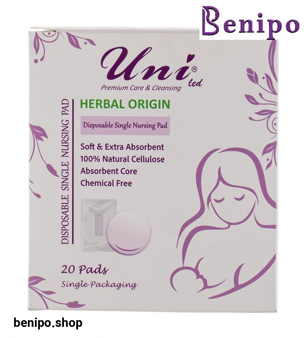 پد سینه یکبار مصرف با پایه گیاهی بسته 20عددی