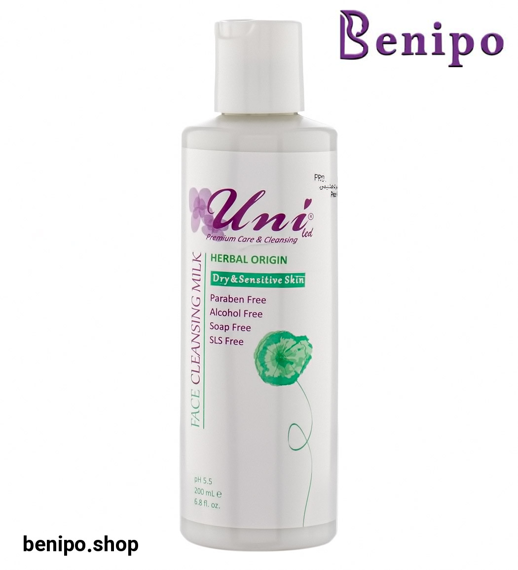 شیر پاک کن مناسب پوست خشک و حساس 200میل