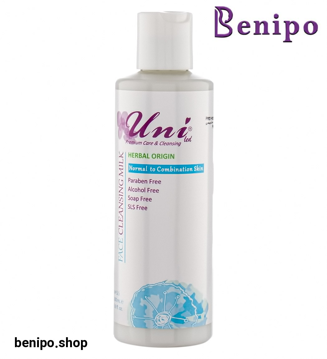 شیر پاک کن پوست مختلط و نرمال 200میل