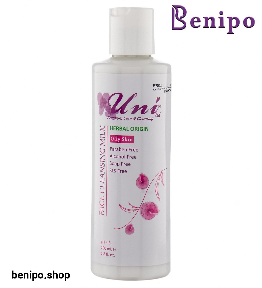 شیر پاک کن پوست چرب 200میل