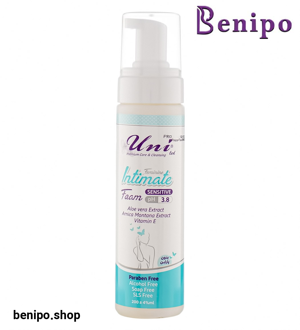 فوم پاک کننده بهداشتی  پوست حساس بانوان